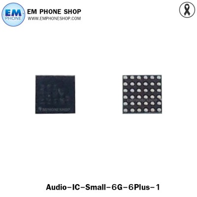 Audio IC Small 6G 6plus